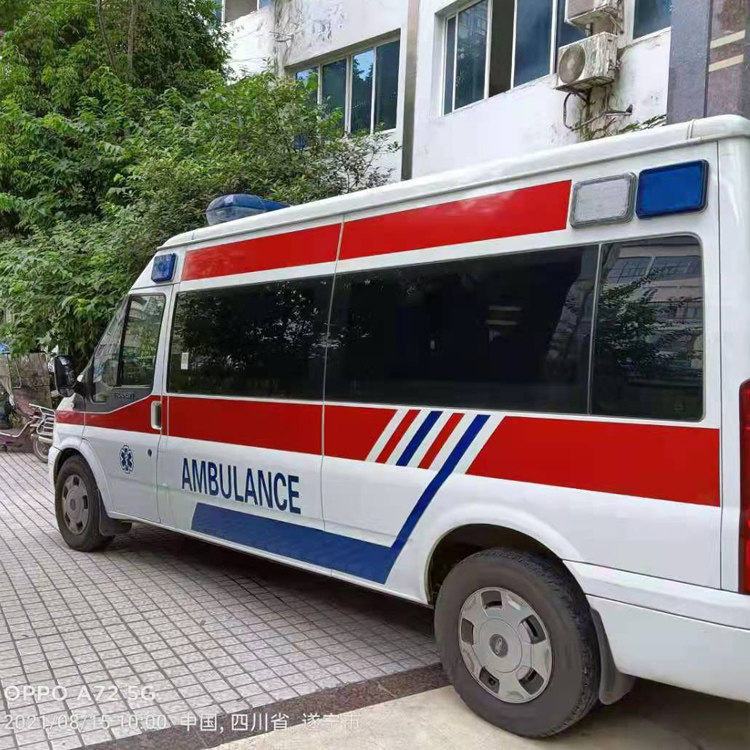 马山重症转院救护车出租